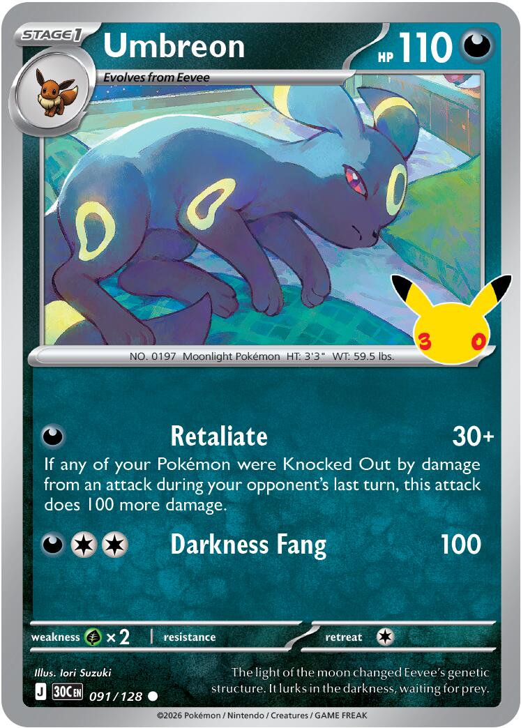 Umbreon (091/128) [Mega Evolution: 30th Celebration] | Exor Games Dartmouth