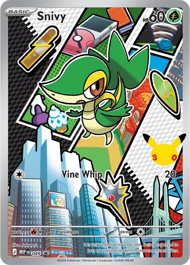 Snivy (049) [Mega Evolution Promo] | Exor Games Dartmouth