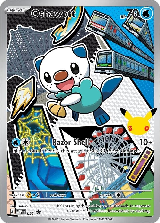 Oshawott (051) [Mega Evolution Promo] | Exor Games Dartmouth