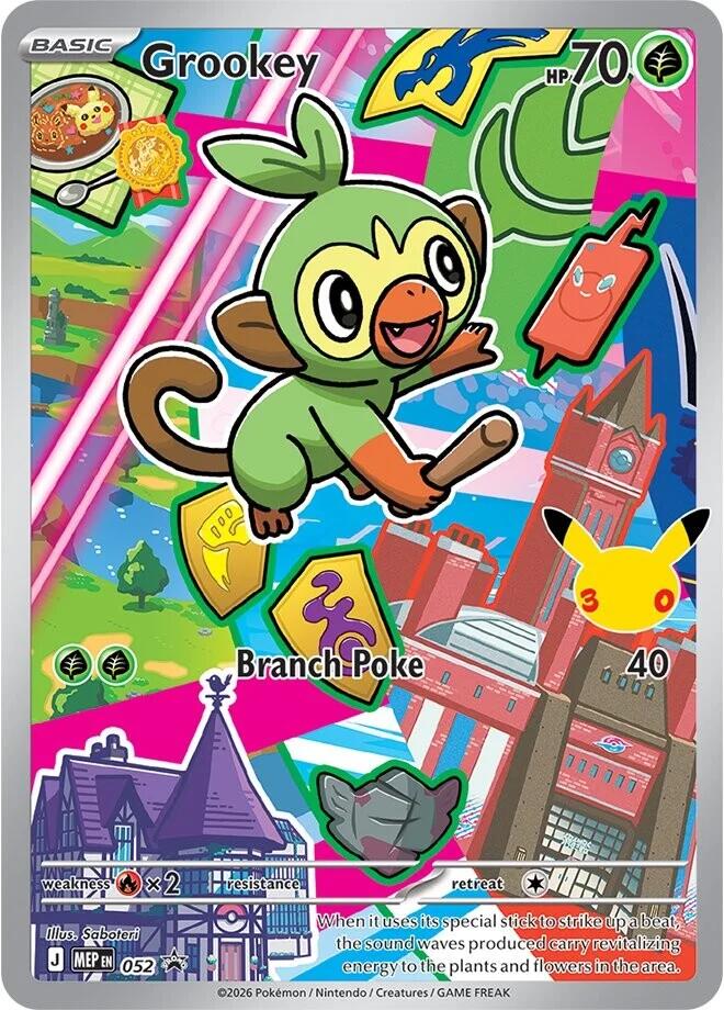 Grookey (052) [Mega Evolution Promo] | Exor Games Dartmouth