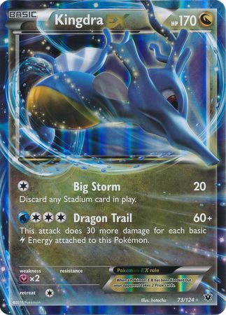 Kingdra EX (73/124) (Jumbo Card) [XY: Fates Collide] | Exor Games Dartmouth