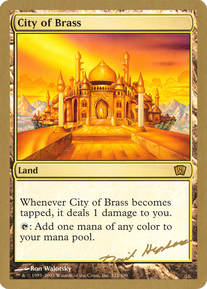 City of Brass (Dave Humpherys) [World Championship Decks 2003] | Exor Games Dartmouth