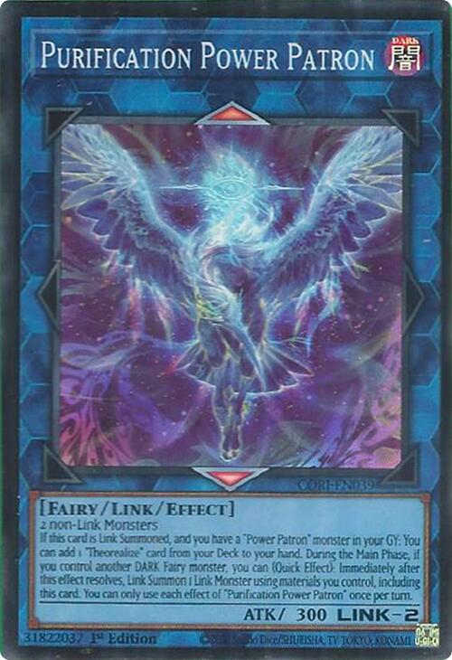 Purification Power Patron [CORI-EN039] Super Rare | Exor Games Dartmouth