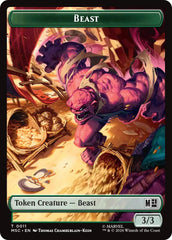 Beast // Vibranium Double-Sided Token [Marvel Super Heroes Commander Tokens] | Exor Games Dartmouth
