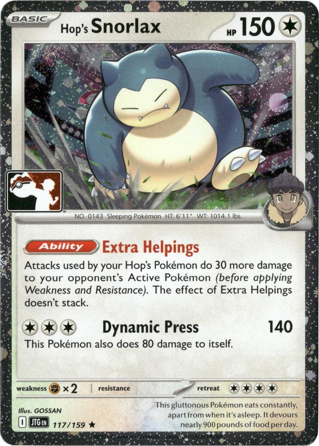 Hop's Snorlax (117/159) (Cosmos Holo) [Prize Pack Series Seven] | Exor Games Dartmouth