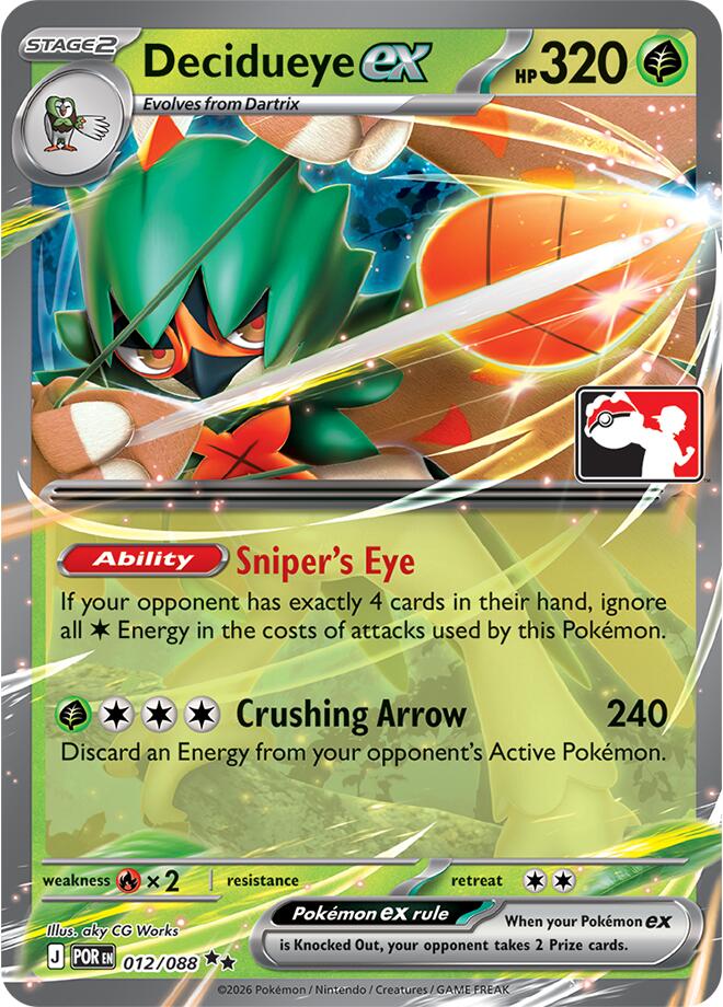 Decidueye ex (012/088) [Prize Pack Series Nine] | Exor Games Dartmouth