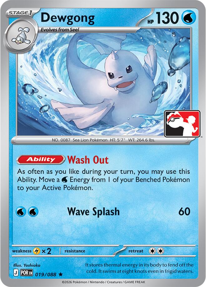 Dewgong (019/088) [Prize Pack Series Nine] | Exor Games Dartmouth