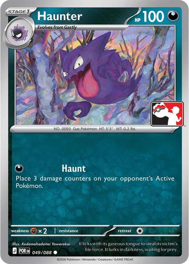 Haunter (049/088) [Prize Pack Series Nine] | Exor Games Dartmouth