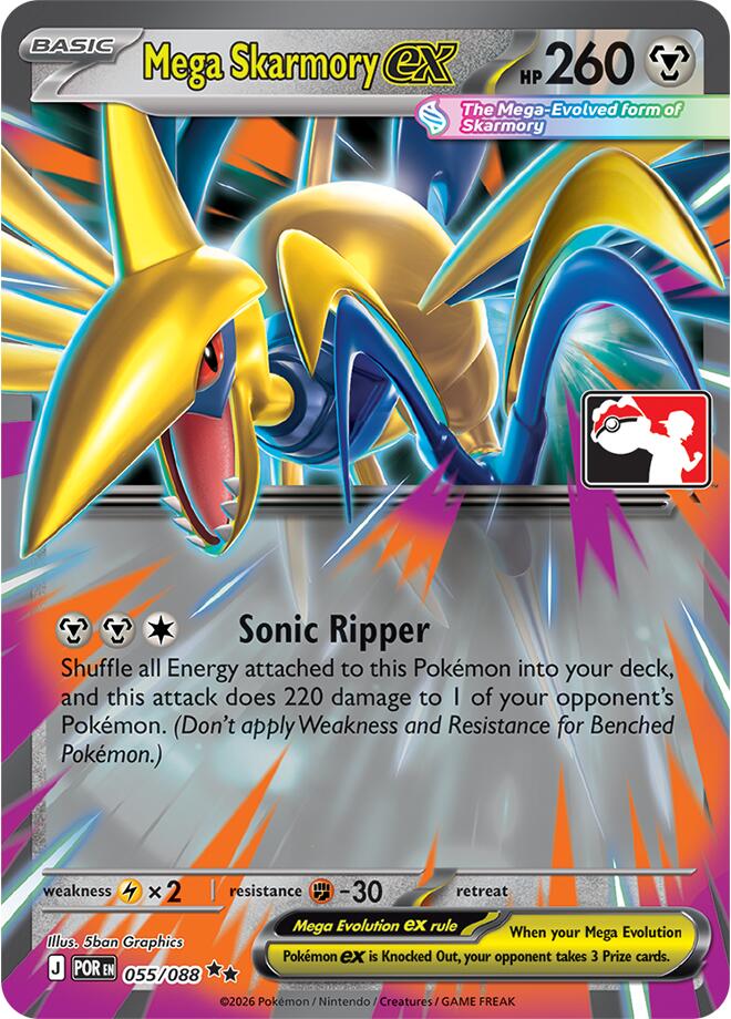 Mega Skarmory ex (055/088) [Prize Pack Series Nine] | Exor Games Dartmouth