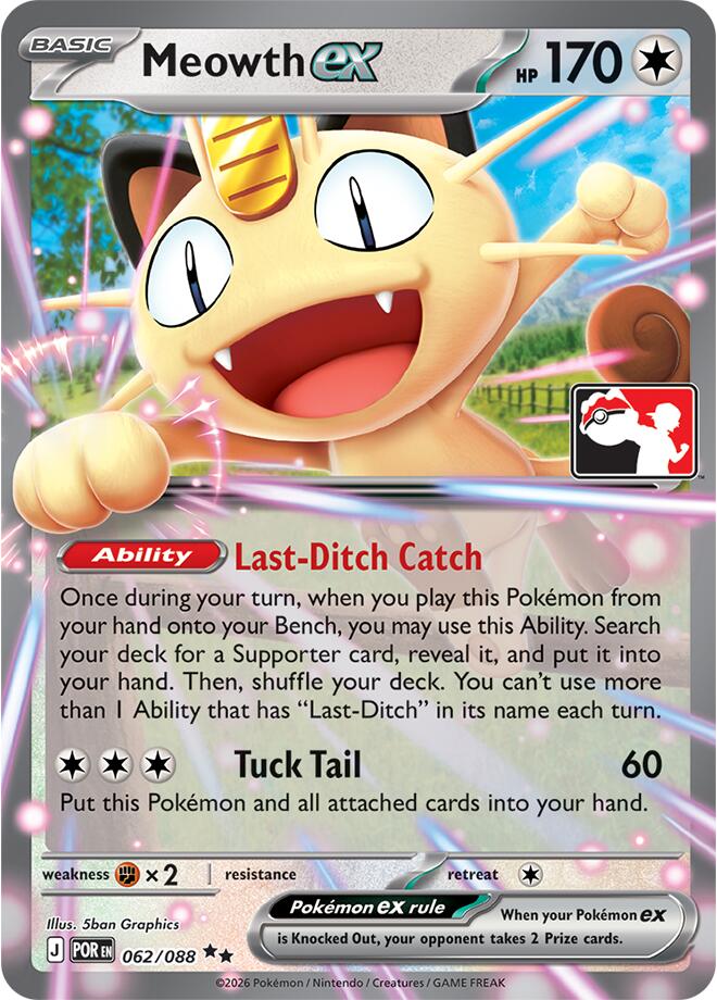 Meowth ex (062/088) [Prize Pack Series Nine] | Exor Games Dartmouth