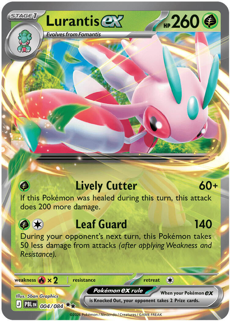 Lurantis ex (004/084) [Mega Evolution: Pitch Black] | Exor Games Dartmouth