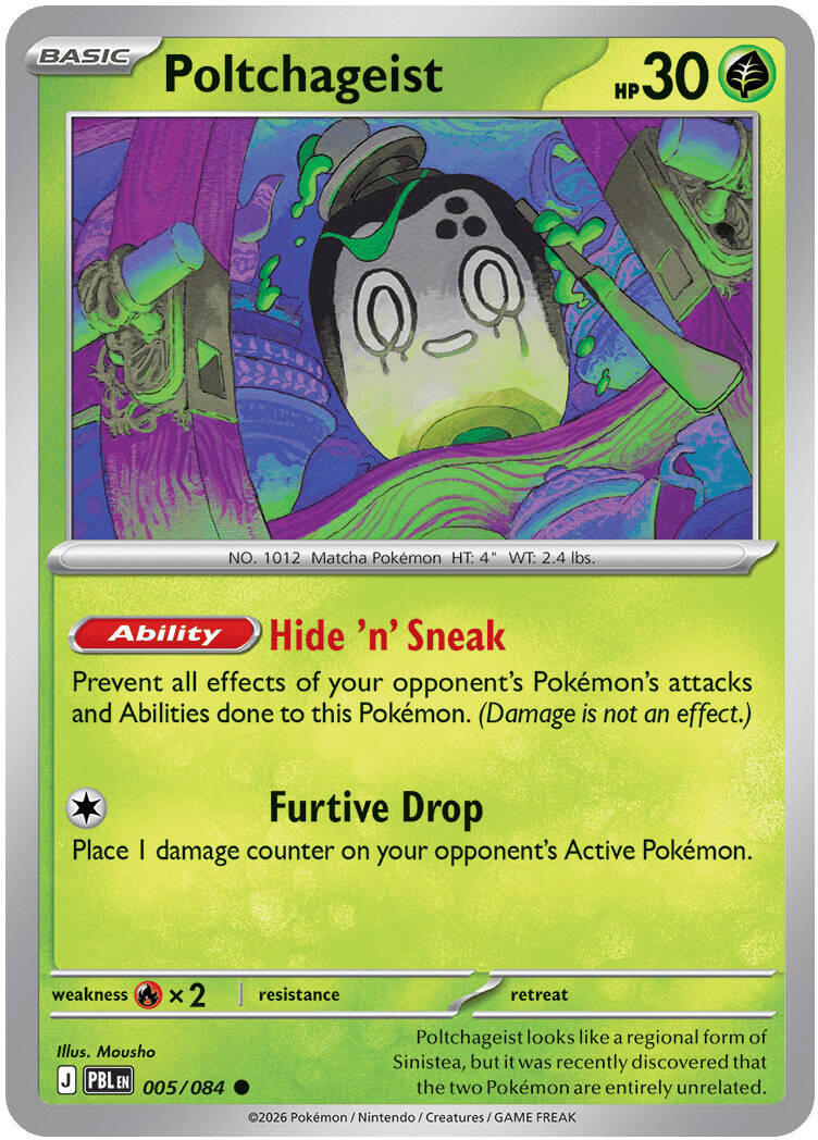 Poltchageist (005/084) [Mega Evolution: Pitch Black] | Exor Games Dartmouth