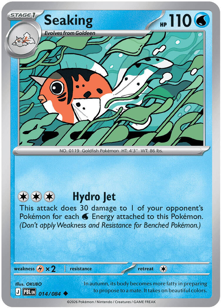 Seaking (014/084) [Mega Evolution: Pitch Black] | Exor Games Dartmouth