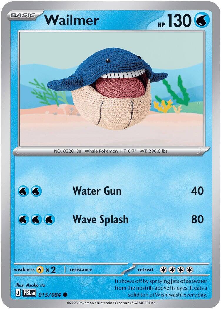 Wailmer (015/084) [Mega Evolution: Pitch Black] | Exor Games Dartmouth