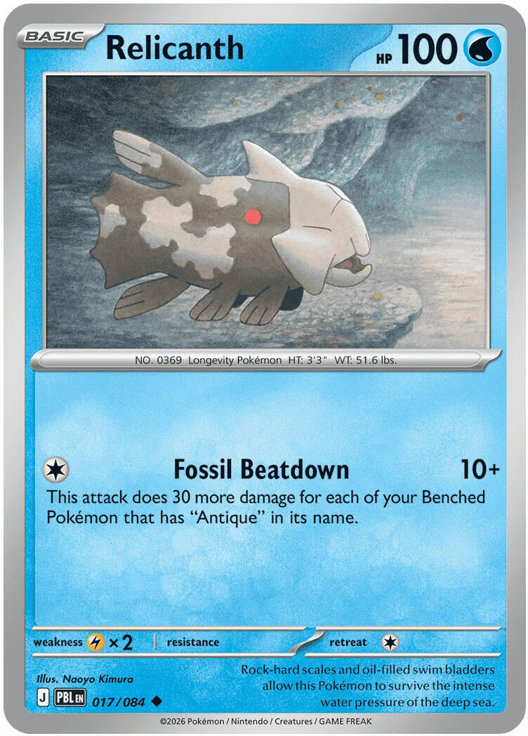 Relicanth (017/084) [Mega Evolution: Pitch Black] | Exor Games Dartmouth