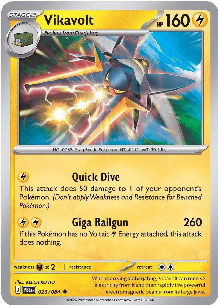 Vikavolt (026/084) [Mega Evolution: Pitch Black] | Exor Games Dartmouth