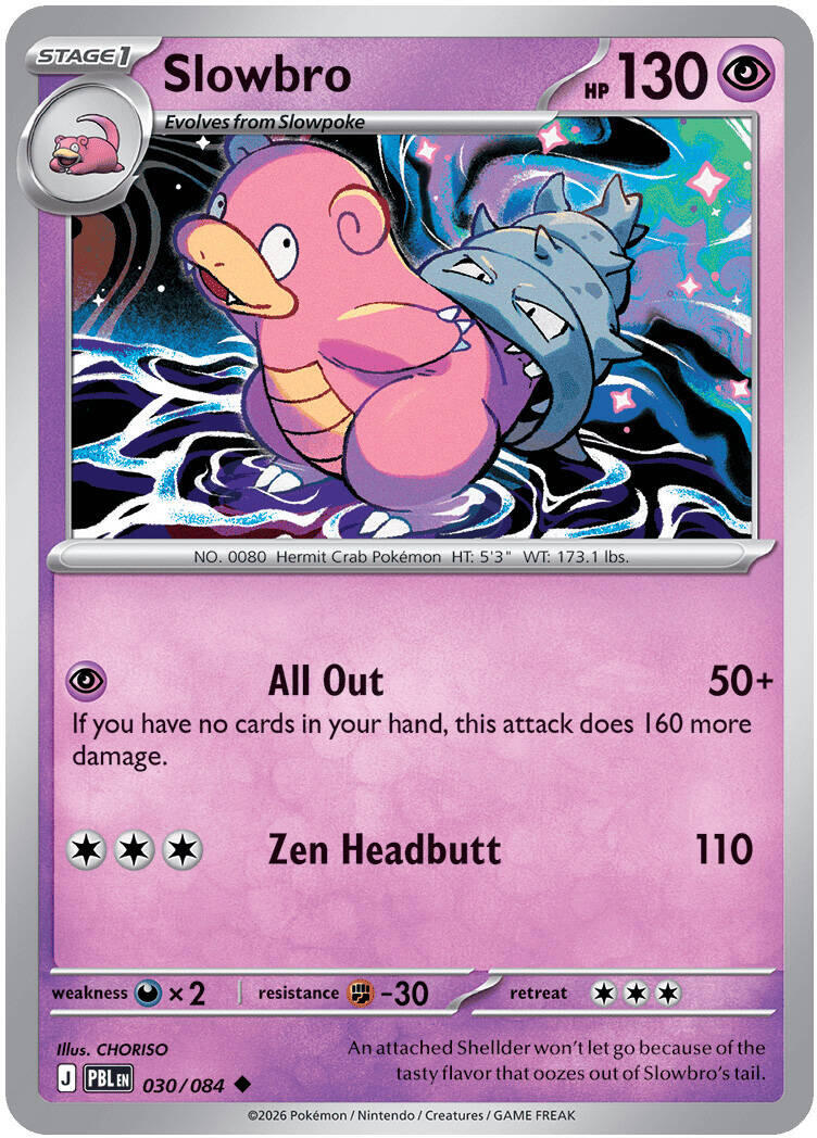 Slowbro (030/084) [Mega Evolution: Pitch Black] | Exor Games Dartmouth