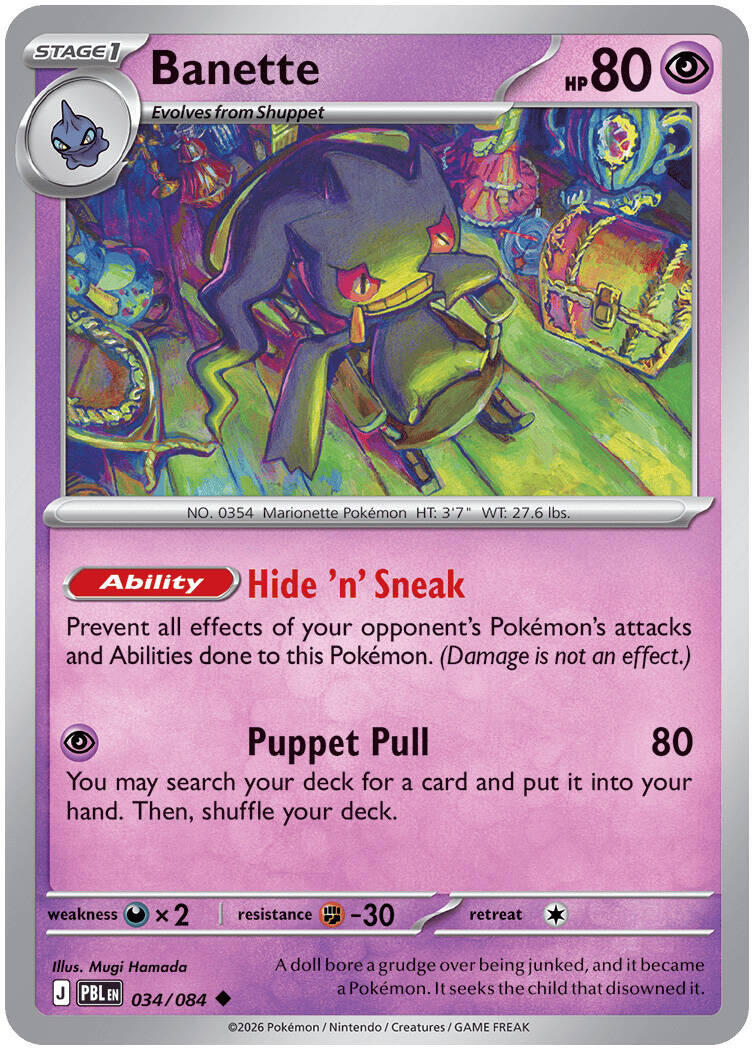 Banette (034/084) [Mega Evolution: Pitch Black] | Exor Games Dartmouth
