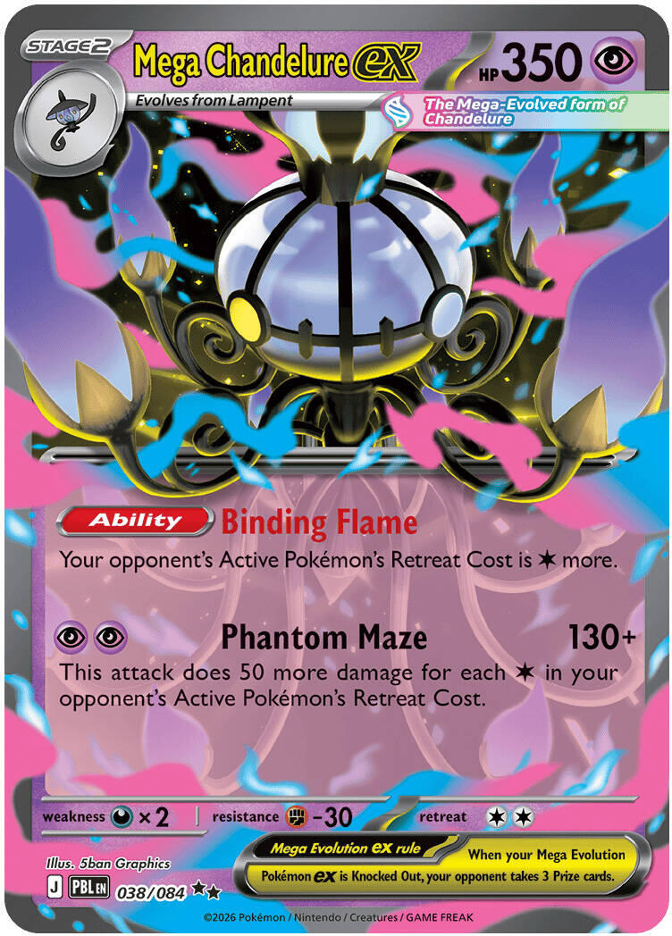 Mega Chandelure ex (038/084) [Mega Evolution: Pitch Black] | Exor Games Dartmouth