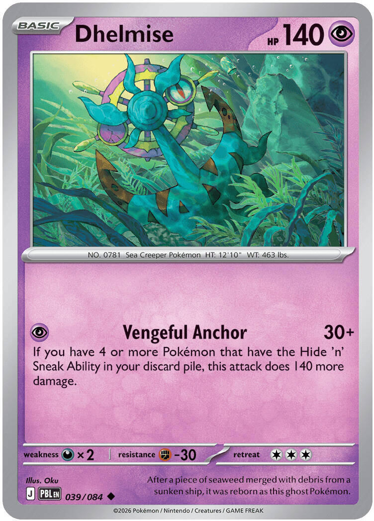 Dhelmise (039/084) [Mega Evolution: Pitch Black] | Exor Games Dartmouth