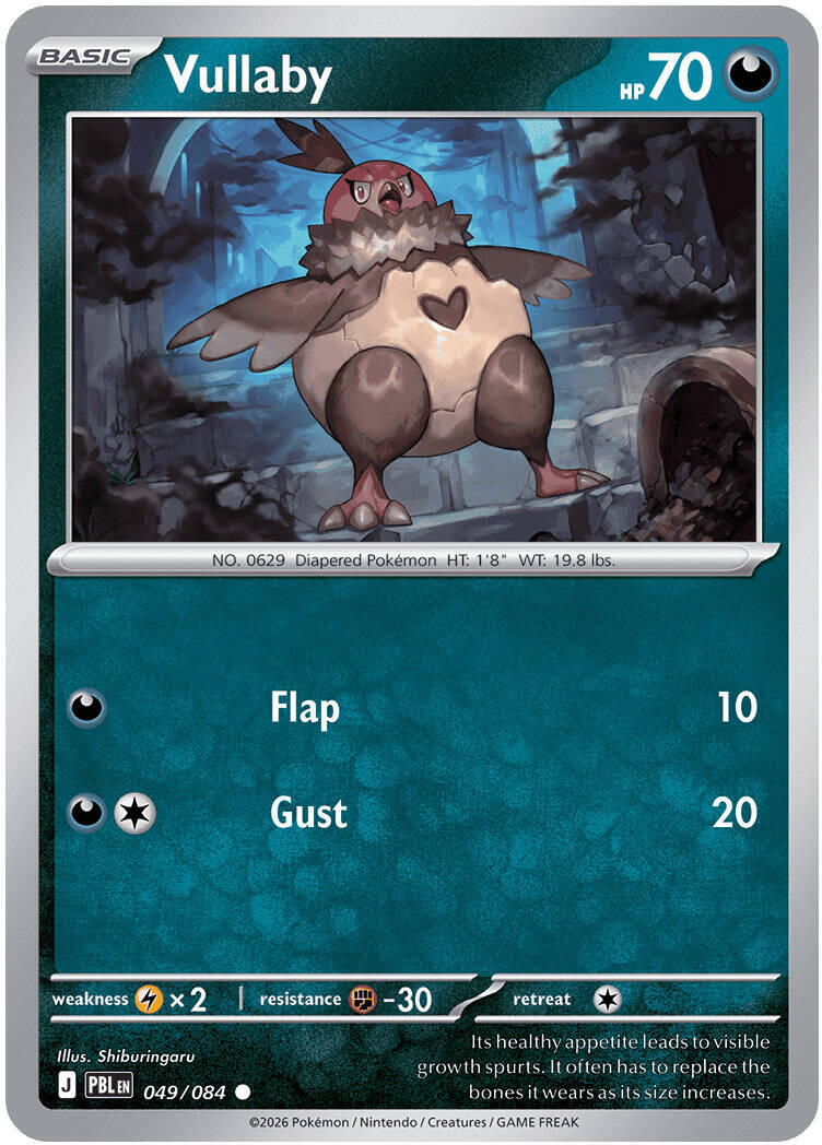 Vullaby (049/084) [Mega Evolution: Pitch Black] | Exor Games Dartmouth
