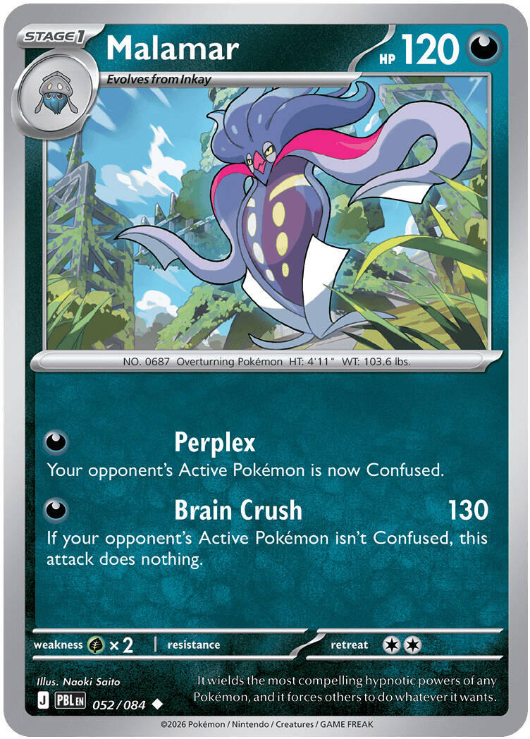 Malamar (052/084) [Mega Evolution: Pitch Black] | Exor Games Dartmouth