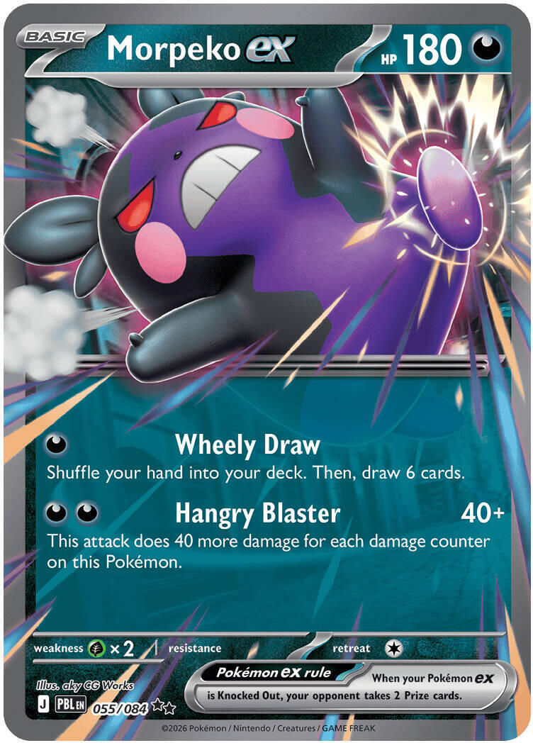 Morpeko ex (055/084) [Mega Evolution: Pitch Black] | Exor Games Dartmouth