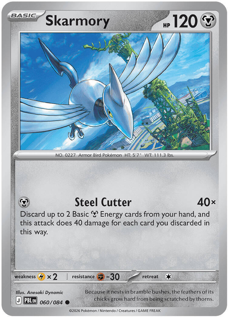 Skarmory (060/084) [Mega Evolution: Pitch Black] | Exor Games Dartmouth