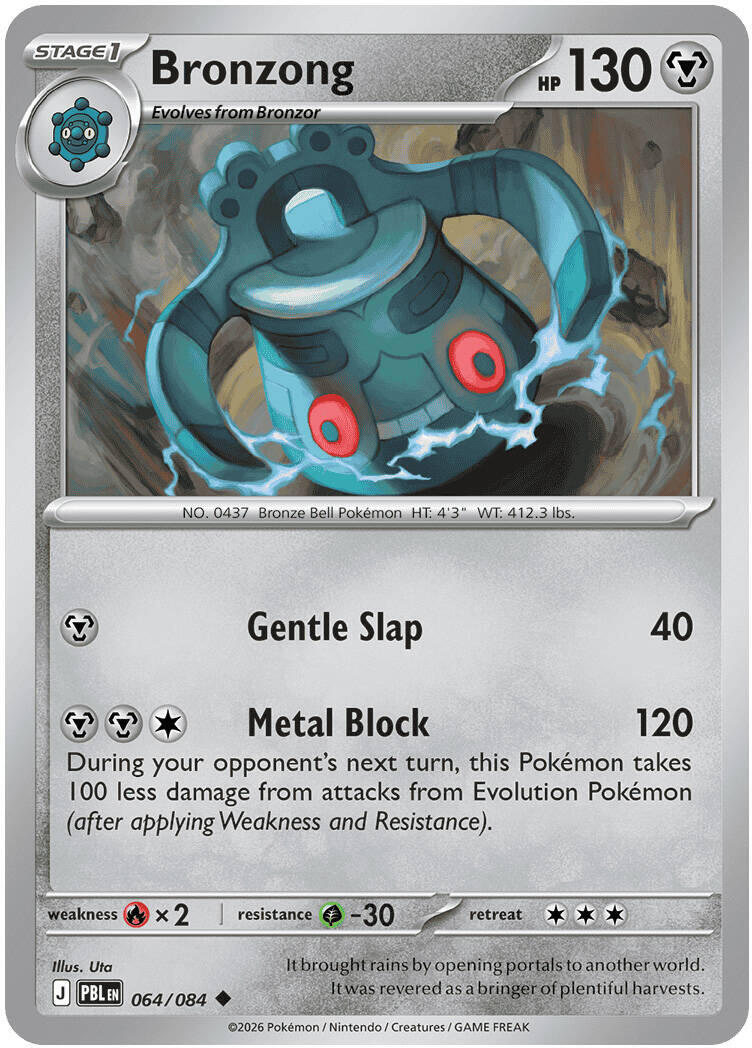 Bronzong (064/084) [Mega Evolution: Pitch Black] | Exor Games Dartmouth