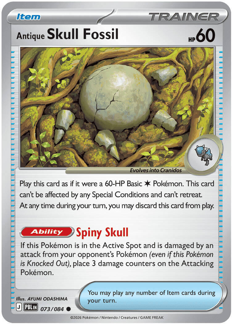 Antique Skull Fossil (073/084) [Mega Evolution: Pitch Black] | Exor Games Dartmouth