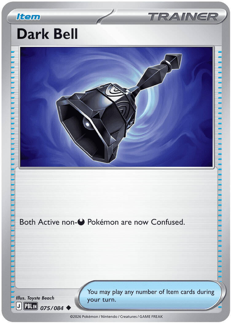 Dark Bell (075/084) [Mega Evolution: Pitch Black] | Exor Games Dartmouth