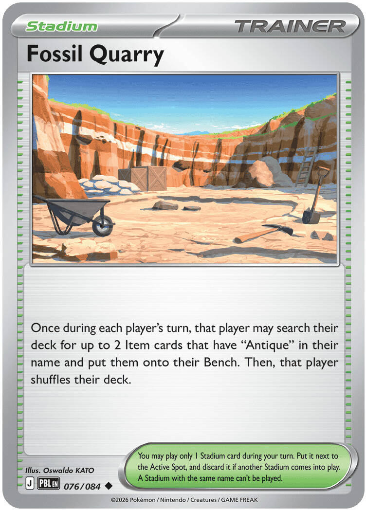 Fossil Quarry (076/084) [Mega Evolution: Pitch Black] | Exor Games Dartmouth