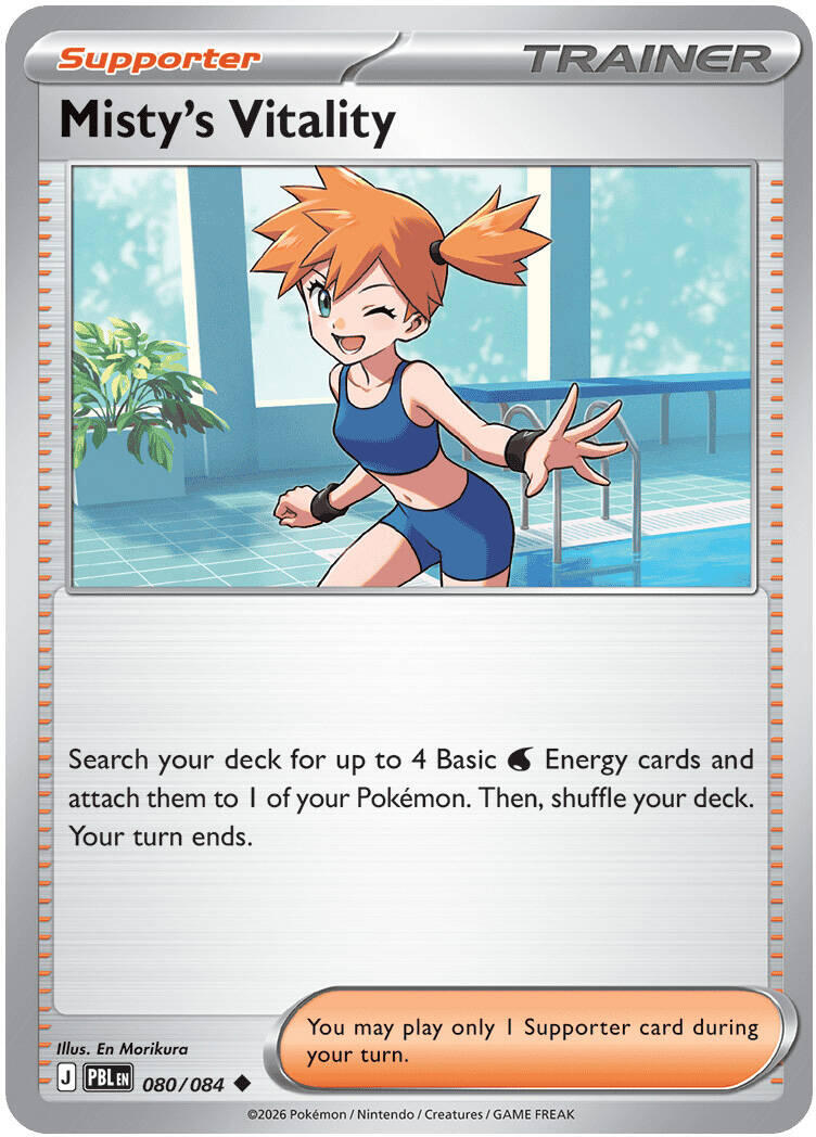 Misty's Vitality (080/084) [Mega Evolution: Pitch Black] | Exor Games Dartmouth