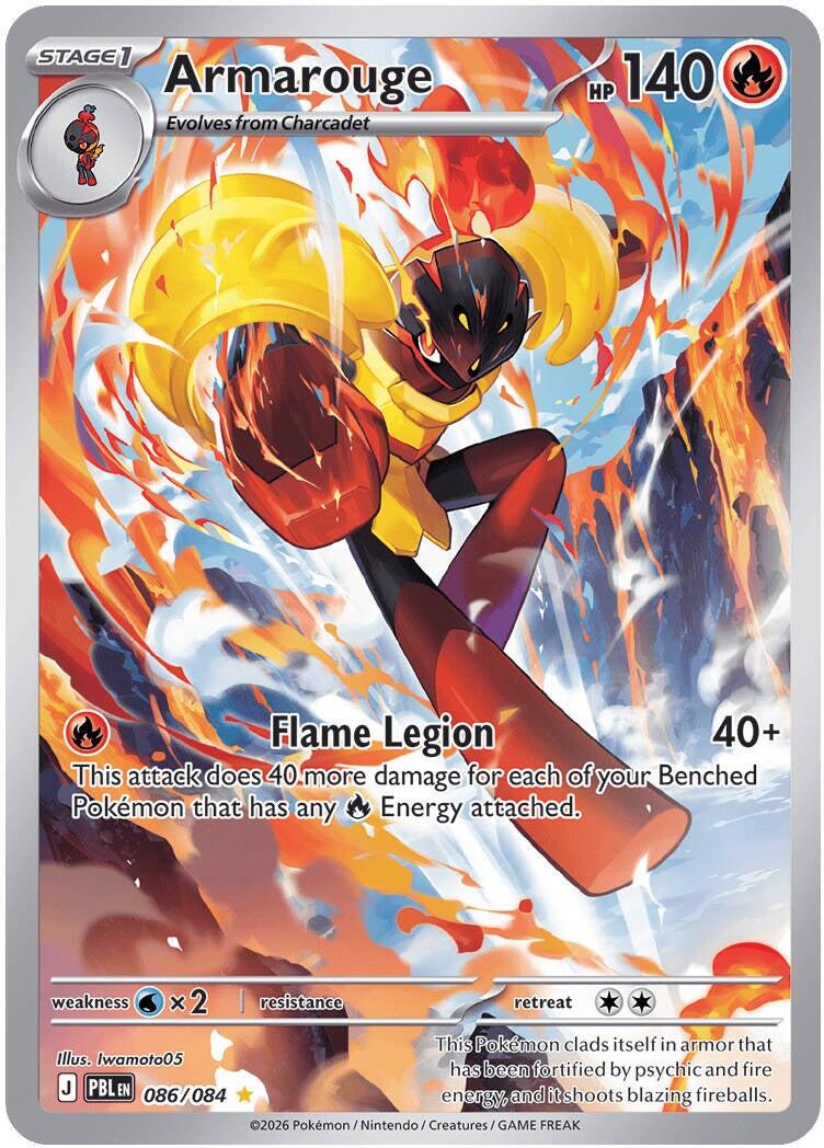 Armarouge (086/084) [Mega Evolution: Pitch Black] | Exor Games Dartmouth