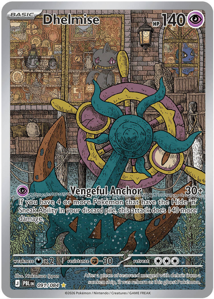 Dhelmise (091/084) [Mega Evolution: Pitch Black] | Exor Games Dartmouth