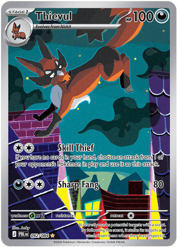 buried fossil pokemon card E-Series Skyridge #47/144 Reverse Holo (Discard it anyway.) At any time during your turn before your attack Pokmon Card Database - Skyridge
