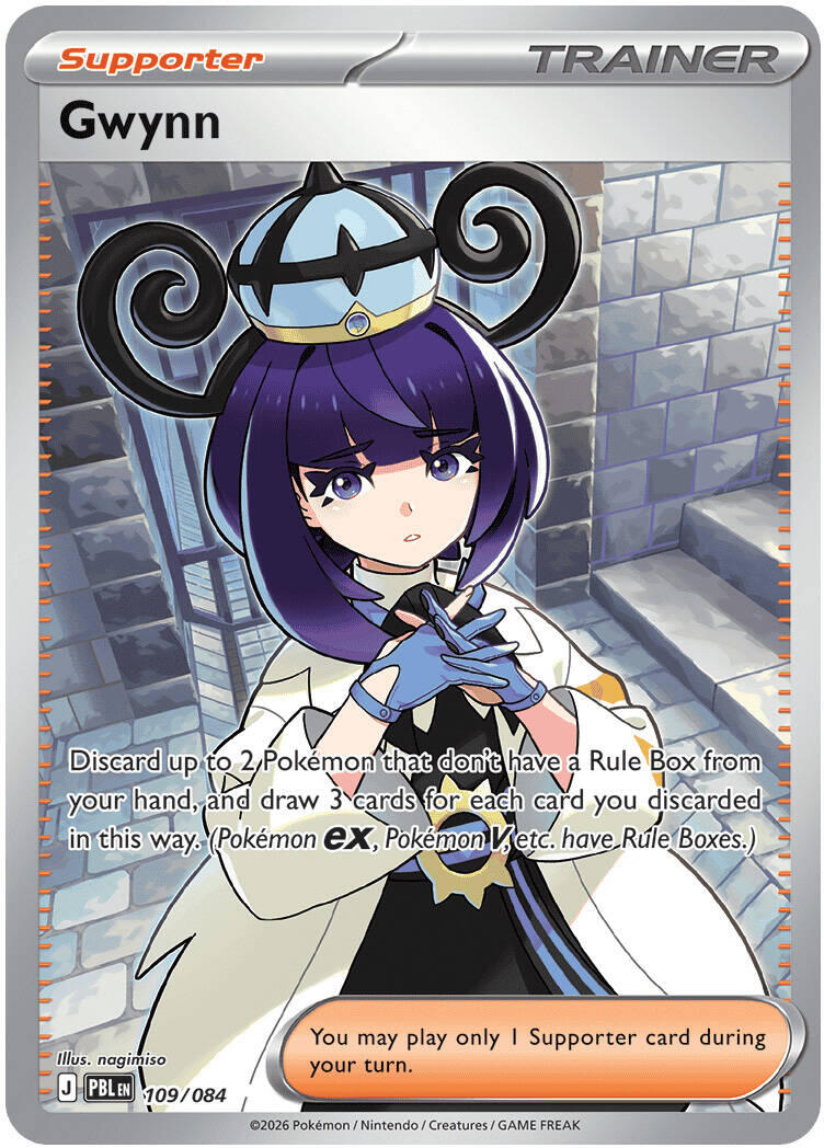 Gwynn (109/084) [Mega Evolution: Pitch Black] | Exor Games Dartmouth