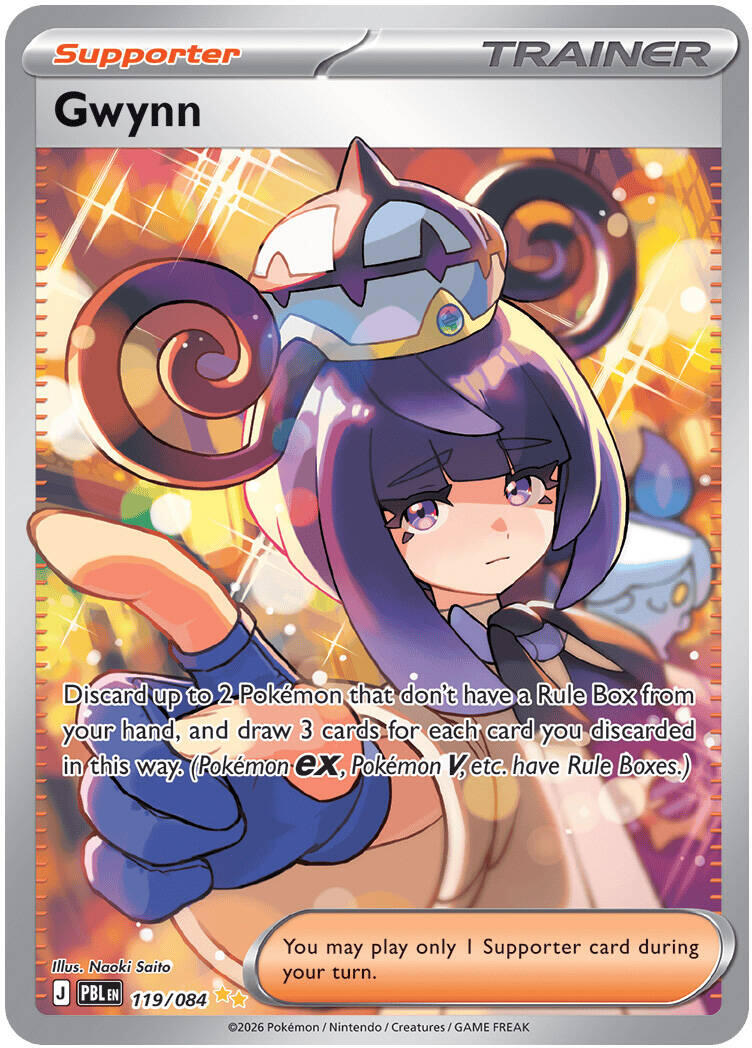 Gwynn (119/084) [Mega Evolution: Pitch Black] | Exor Games Dartmouth