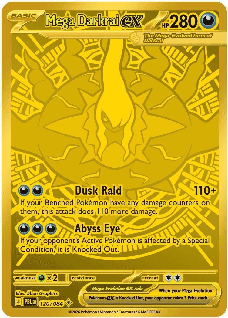 Mega Darkrai ex (120/084) [Mega Evolution: Pitch Black] | Exor Games Dartmouth