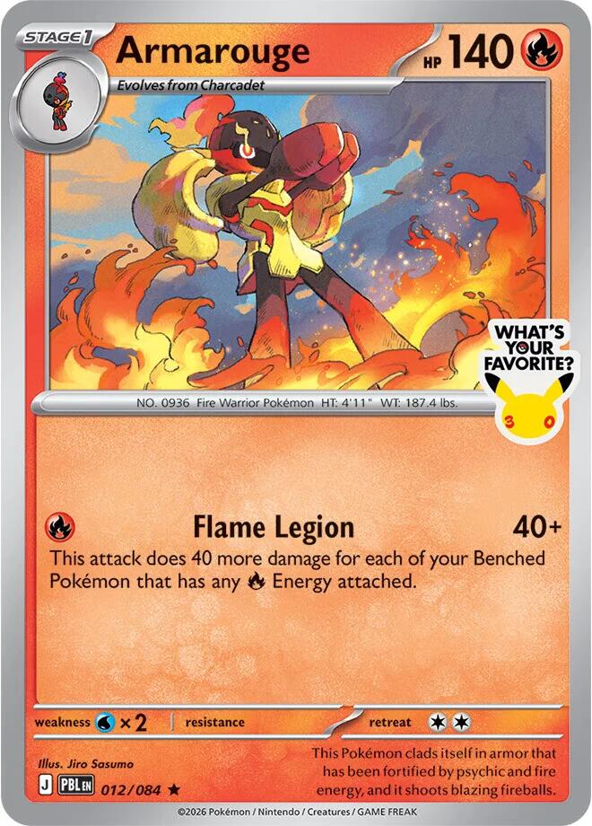 Armarouge (012/084) (What's Your Favorite Stamp) [Mega Evolution: Pitch Black] | Exor Games Dartmouth