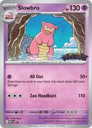 Slowbro (083) (Pitch Black Stamped) [Mega Evolution Promo] | Exor Games Dartmouth