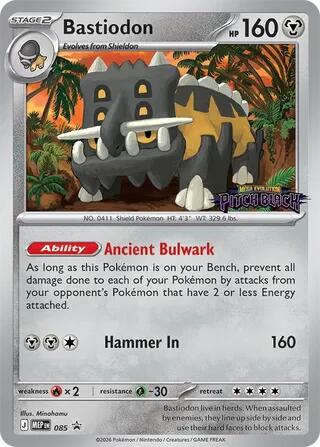 Bastiodon (085) (Pitch Black Stamped) [Mega Evolution Promo] | Exor Games Dartmouth