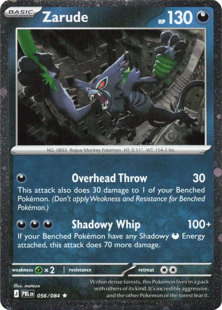 Zarude (056/084) (Cosmos Holo) [Mega Evolution: Pitch Black] | Exor Games Dartmouth