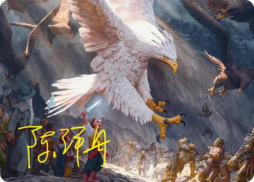 The Eagles Are Coming! Art Card (Gold-Stamped Signature) [The Hobbit Art Series] | Exor Games Dartmouth
