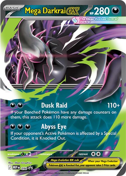 Mega Darkrai ex (090) [Mega Evolution Promo] | Exor Games Dartmouth