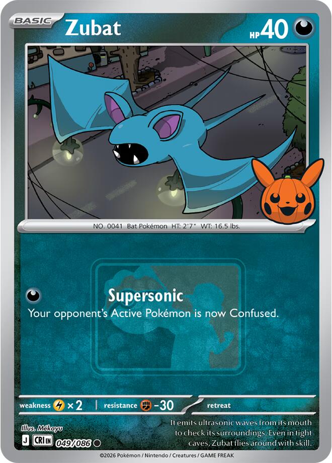 Zubat (049/086) (Pokeween 2026) [Miscellaneous Cards] | Exor Games Dartmouth