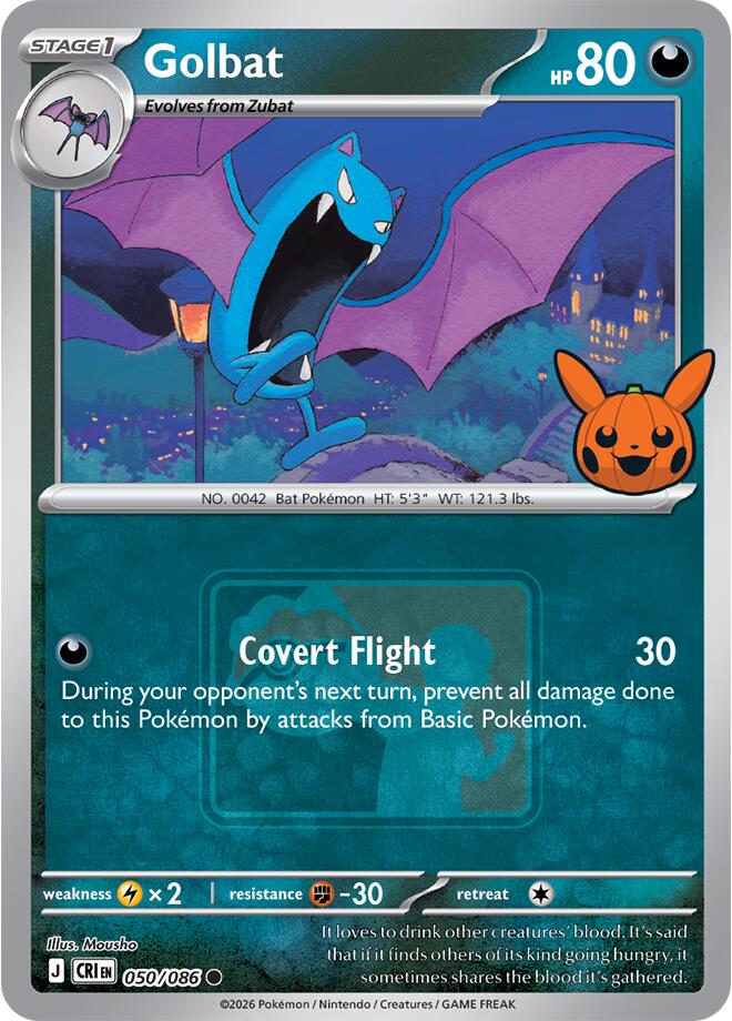Golbat (050/086) (Pokeween 2026) [Miscellaneous Cards] | Exor Games Dartmouth
