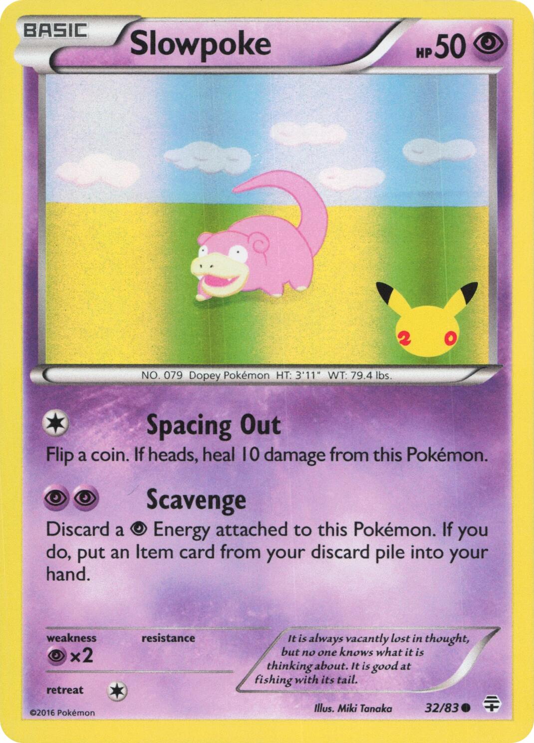 Slowpoke (32/83) (20th Anniversary) [Miscellaneous Cards] | Exor Games Dartmouth