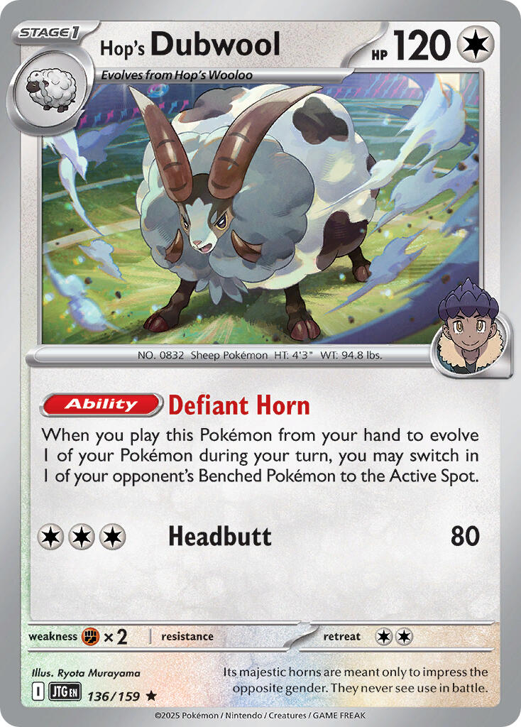 Hop's Dubwool (136/159) (Deck Exclusive) [Scarlet & Violet: Journey Together] | Exor Games Dartmouth