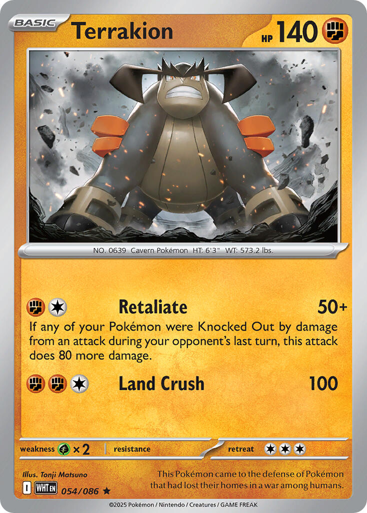 Terrakion (054/086) (Deck Exclusive) [Scarlet & Violet: White Flare] | Exor Games Dartmouth